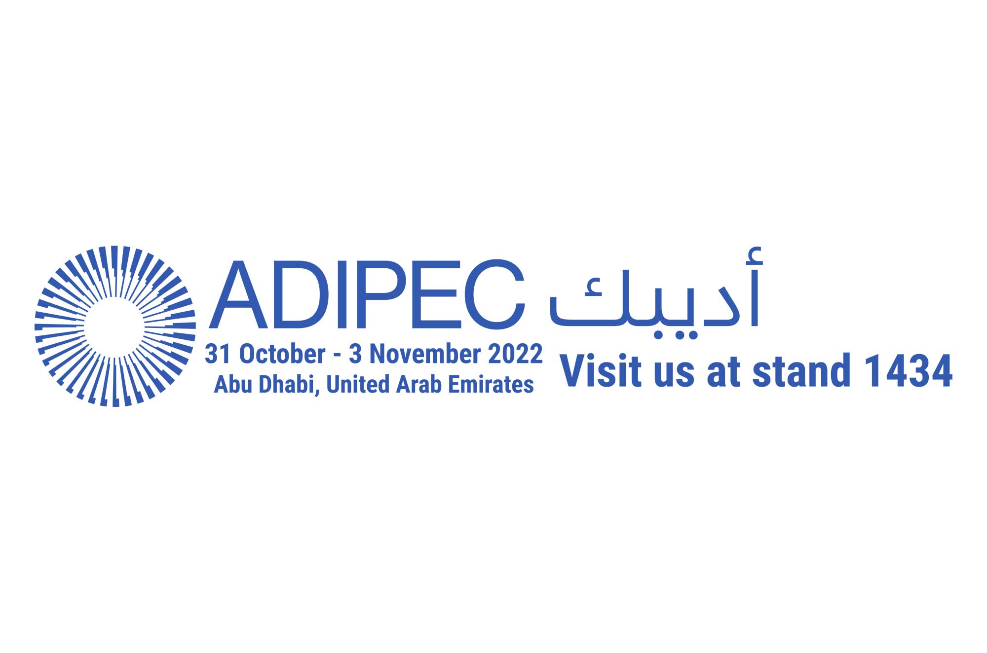 QUAM at the Abu Dhabi International Petroleum Exhibition & Conference